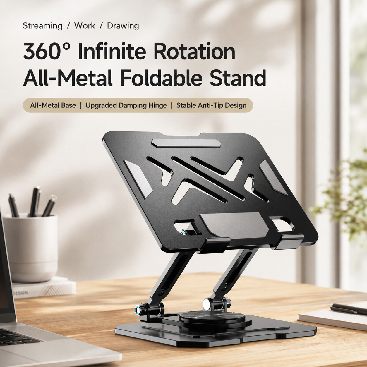360° Rotating Adjustable Laptop Stand
