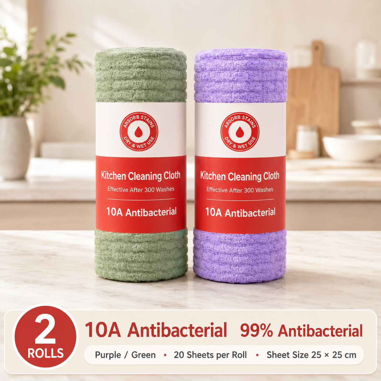 Tear-Off Multipurpose Cleaning Cloth Roll – 20 Sheets