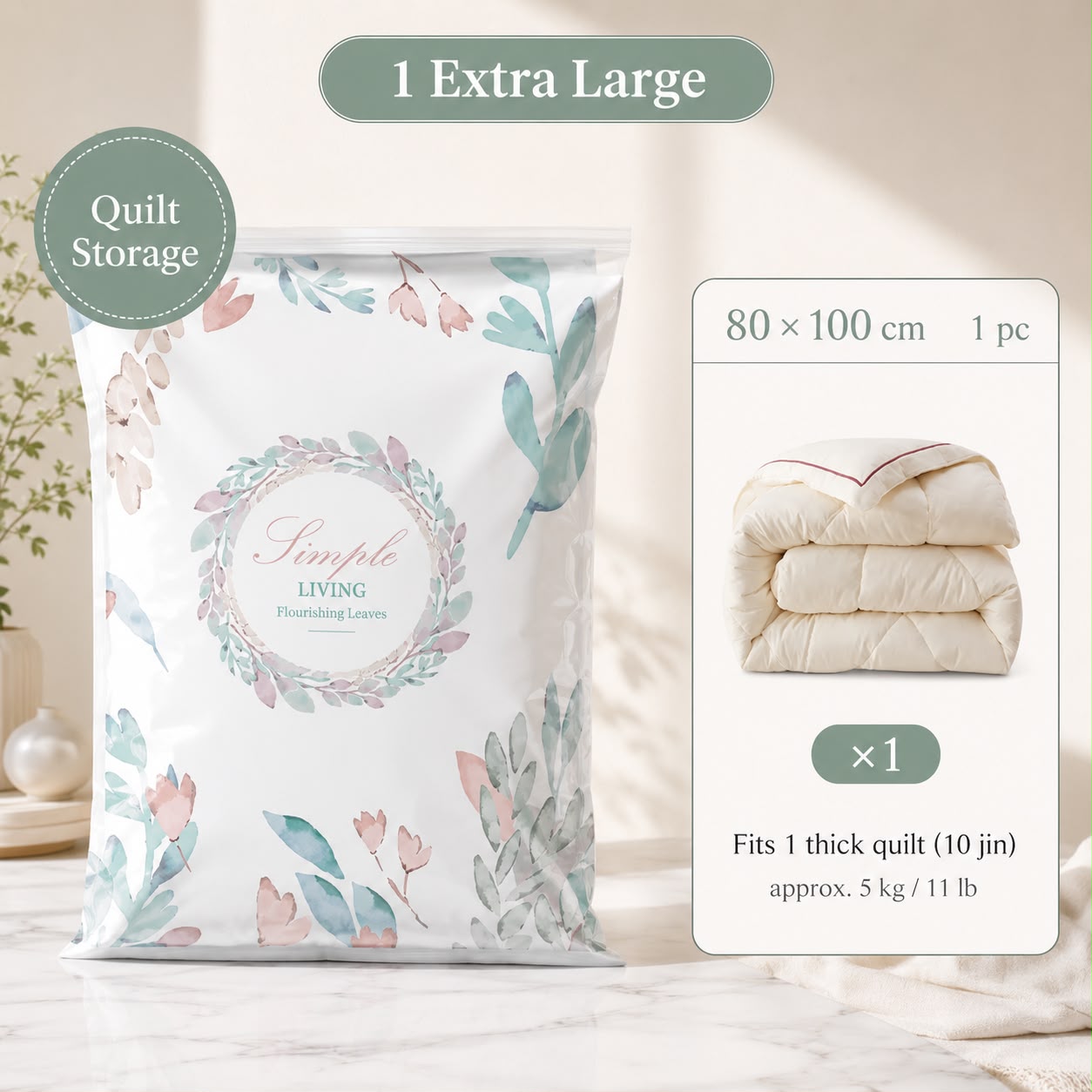 Vacuum Compression Storage Bags for Clothes & Bedding